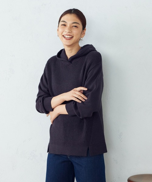 COMME CA ISM(コムサイズム)の「【WEB/一部店舗限定カラー:グレー、サックス】 ニットパーカ(ニット/セーター)」|チャコール