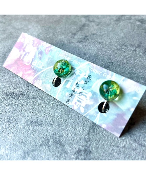 tone(トーン)の「【Willija】金属アレルギー対応《花景》フラワーイヤリング小(MA)(イヤリング・レディース・ホワイト/パープル/ブルー/グリーン系その他/グリーン系その他2/パープル系その他2/その他/ロイヤルブルー/バイオレット/ライム/アクア/オレンジ/グリーン/ローズ/レッド/ブラック/シルバー/ゴールド/グリーン系3/ブルー系2/グリーン系2/ブルー系1/グリーン系4/グリーン系5/ピンク系1/ピンク系3/ピンク系2/その他1・FREE)」の6枚目の写真