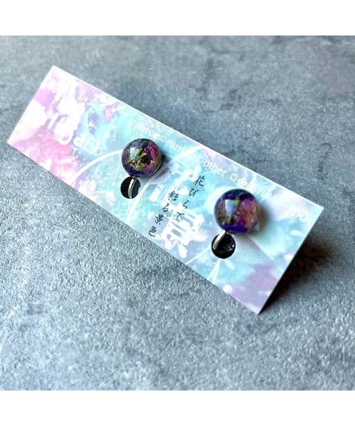 tone(トーン)の「【Willija】金属アレルギー対応《花景》フラワーイヤリング小(MA)(イヤリング・レディース・ホワイト/パープル/ブルー/グリーン系その他/グリーン系その他2/パープル系その他2/その他/ロイヤルブルー/バイオレット/ライム/アクア/オレンジ/グリーン/ローズ/レッド/ブラック/シルバー/ゴールド/グリーン系3/ブルー系2/グリーン系2/ブルー系1/グリーン系4/グリーン系5/ピンク系1/ピンク系3/ピンク系2/その他1・FREE)」の18枚目の写真