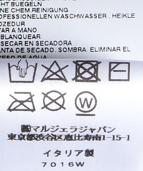 MM6 Maison Margiela(エムエムシックス メゾン マルジェラ)の「<MM6 Maison Margiela>フェイクレザー ベスト -ウォッシャブル- Ψ(ベスト・レディース・ブラック・36)」の7枚目の写真