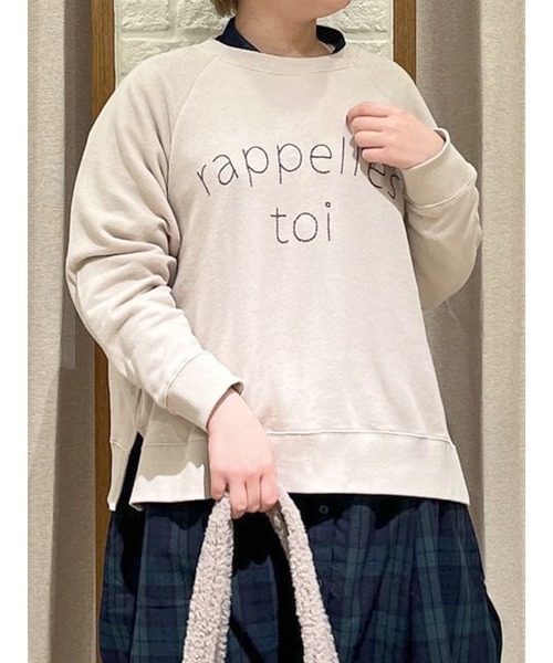 Samansa Mos2(サマンサ モスモス)の「ぽこぽこ刺繍裏毛スウェット(スウェット・レディース・イエロー/キナリ/チャコール/ベージュ・フリ-)」の3枚目の写真