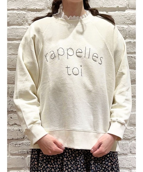 Samansa Mos2(サマンサ モスモス)の「ぽこぽこ刺繍裏毛スウェット(スウェット・レディース・イエロー/キナリ/チャコール/ベージュ・フリ-)」の2枚目の写真