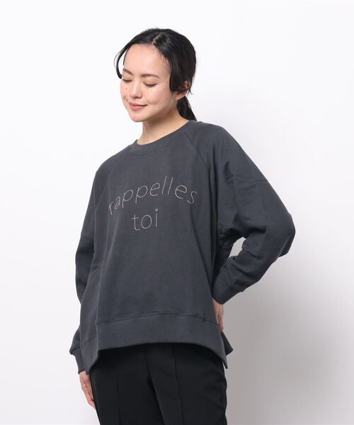 Samansa Mos2（サマンサ モスモス）の「ぽこぽこ刺繍裏毛スウェット