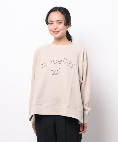 Samansa Mos2(サマンサ モスモス)の「ぽこぽこ刺繍裏毛スウェット(スウェット・レディース・イエロー/キナリ/チャコール/ベージュ・フリ-)」の6枚目の写真