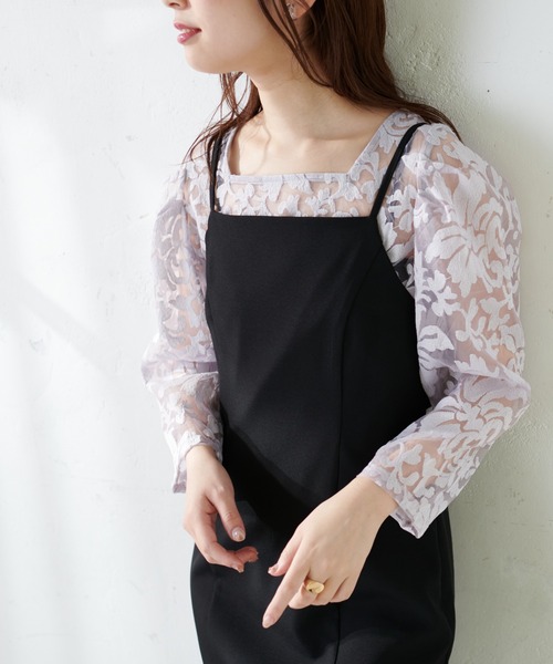 natural couture（ナチュラルクチュール）の「オリエンタル刺繍ブラウス（シャツ/ブラウス・レディース・アイボリー/ラベンダー/ピンクベージュ・FREE）」の2枚目の写真