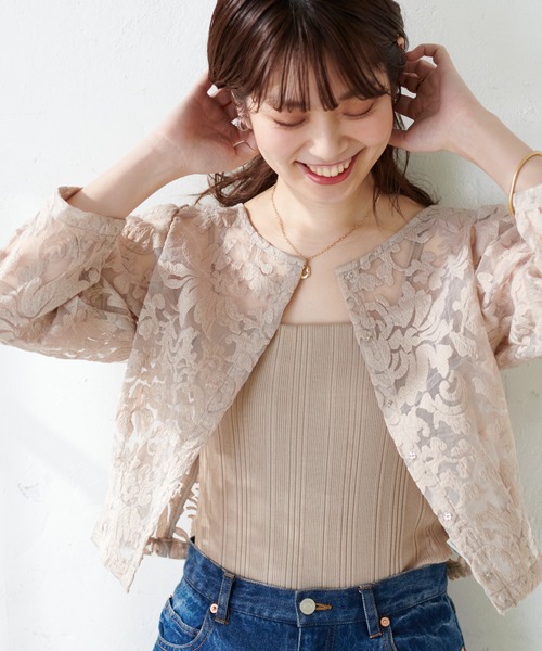 natural couture（ナチュラルクチュール）の「オリエンタル刺繍ブラウス（シャツ/ブラウス・レディース・アイボリー/ラベンダー/ピンクベージュ・FREE）」の18枚目の写真