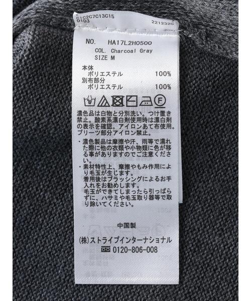 AMERICAN HOLIC（アメリカンホリック）の「バックプリーツニットワンピース（ワンピース・レディース・チャコールグレー/ネイビー・M/L）」の12枚目の写真