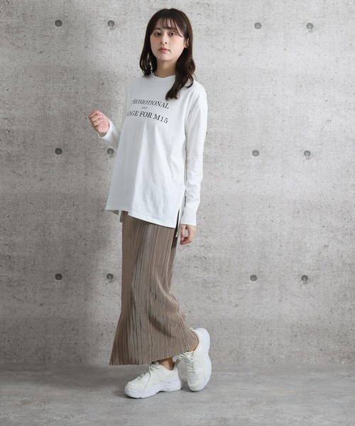 clear（クリア）の「【ZOZO限定】サテンプリーツタイトスカート（スカート・レディース・パープル/ターコイズブルー/イエロー/モカ/ピンクベージュ/ライトグリーン・F）」の8枚目の写真