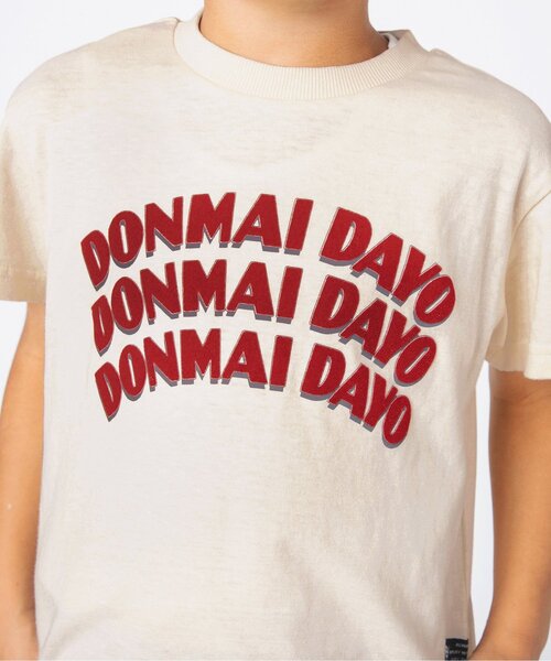 BREEZE（ブリーズ）の「/3色3柄ロゴ半袖Tシャツ（Tシャツ/カットソー・キッズ・ミント/オレンジ/オフホワイト・130/80/120/100/90/140/110）」の13枚目の写真