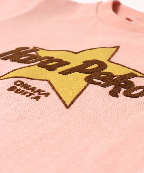 BREEZE（ブリーズ）の「/3色3柄ロゴ半袖Tシャツ（Tシャツ/カットソー・キッズ・ミント/オレンジ/オフホワイト・130/80/120/100/90/140/110）」の6枚目の写真