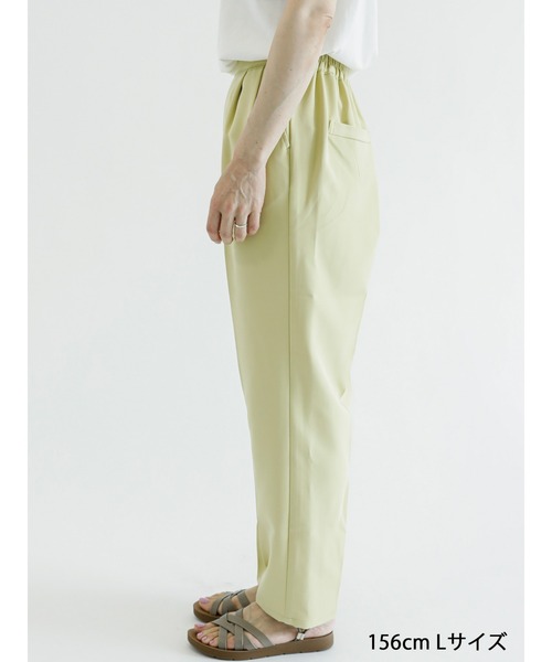 Samansa Mos2 blue（サマンサモスモスブルー）の「【接触冷感】マルチスタイルテーパードパンツ（その他パンツ・レディース・イエロー/グリーン/サックスブルー/ブラック/ブルー/ベージュ/ライトベージュ・SMALL/MEDIUM/LARGE）」の22枚目の写真