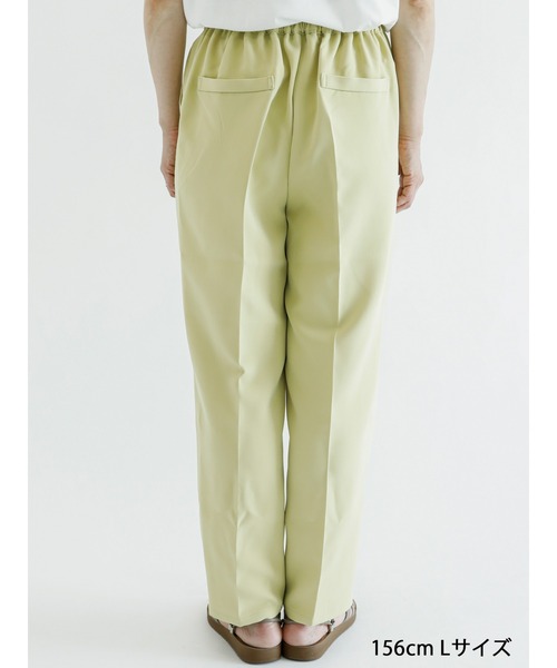 Samansa Mos2 blue（サマンサモスモスブルー）の「【接触冷感】マルチスタイルテーパードパンツ（その他パンツ・レディース・イエロー/グリーン/サックスブルー/ブラック/ブルー/ベージュ/ライトベージュ・SMALL/MEDIUM/LARGE）」の21枚目の写真