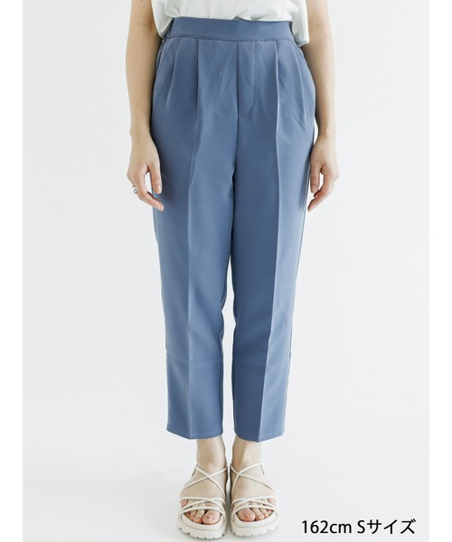Samansa Mos2 blue（サマンサモスモスブルー）の「【接触冷感】マルチスタイルテーパードパンツ（その他パンツ・レディース・イエロー/グリーン/サックスブルー/ブラック/ブルー/ベージュ/ライトベージュ・SMALL/MEDIUM/LARGE）」の20枚目の写真