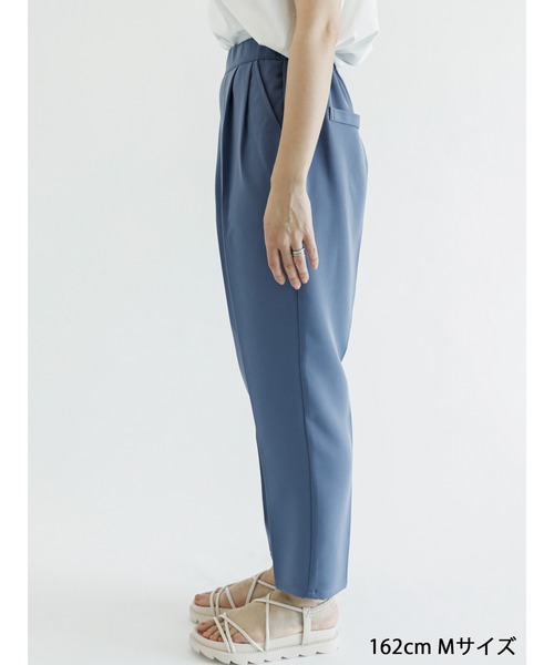 Samansa Mos2 blue（サマンサモスモスブルー）の「【接触冷感】マルチスタイルテーパードパンツ（その他パンツ・レディース・イエロー/グリーン/サックスブルー/ブラック/ブルー/ベージュ/ライトベージュ・SMALL/MEDIUM/LARGE）」の16枚目の写真