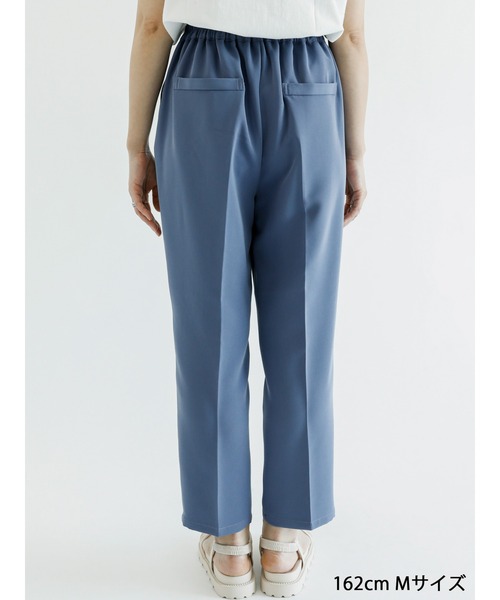 Samansa Mos2 blue（サマンサモスモスブルー）の「【接触冷感】マルチスタイルテーパードパンツ（その他パンツ・レディース・イエロー/グリーン/サックスブルー/ブラック/ブルー/ベージュ/ライトベージュ・SMALL/MEDIUM/LARGE）」の15枚目の写真