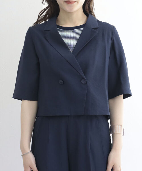fredy emue（フレディエミュ）の「シワ加工 クロップド丈　ショートジャケット（テーラードジャケット・レディース・ネイビー/ミント・38）」の17枚目の写真
