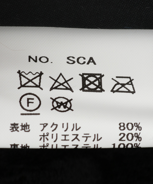 La TOTALITE(ラトータリテ)の「【HELEN MOORE/ヘレンムーア】ecofur muff(マフラー・レディース・チャコールグレー/キャメル・FREE)」の4枚目の写真