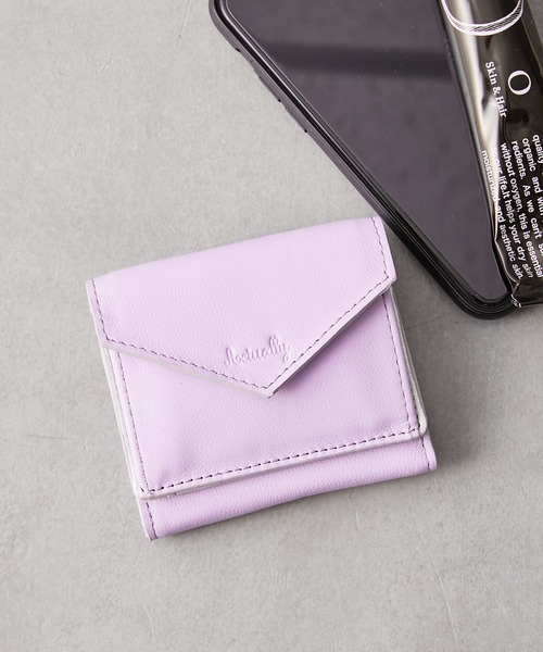 Actually(アクチュアリー)の「カウレザー ミニウォレット(財布・レディース・グレイッシュベージュ/ゴールド/イエロー/ラベンダー・フリー)」の1枚目の写真