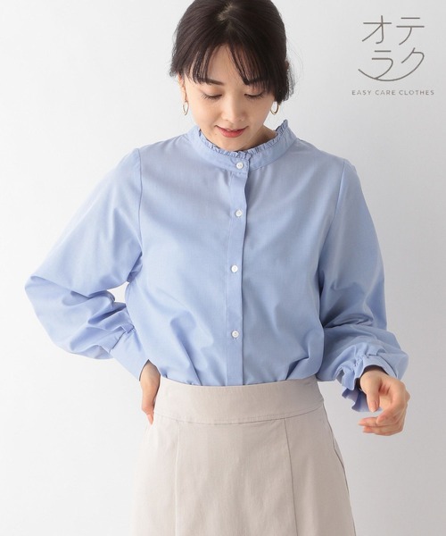 キキページ GLOBAL WORK（グローバルワーク）の「お手入れらくらく襟フリル2WAY