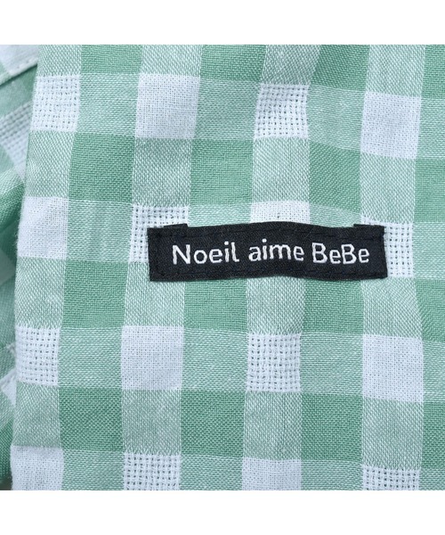 Noeil aime BeBe(ノイユエイムベベ)の「Noeil aime BeBe/【 お揃い 】 胸 ポケット 付き チェック シャツ (90~130cm)(シャツ/ブラウス・キッズ・ブルー系その他/グリーン系その他・100/110/120/90/130)」の14枚目の写真