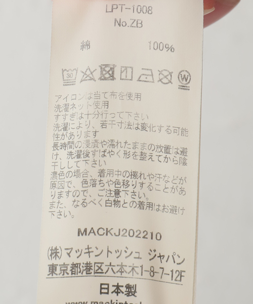 Mackintosh(マッキントッシュ)の「【MACKINTOSH/マッキントッシュ】 FRESGOE:デニムパンツ(デニムパンツ・レディース・ネイビー・4/6)」の15枚目の写真