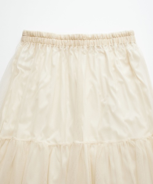 Anss.me（アンスミー）の「【Anss.me】チュールロングティアードスカート（スカート・レディース・アイボリー/ブラック/ライトグレー・FREE）」の13枚目の写真