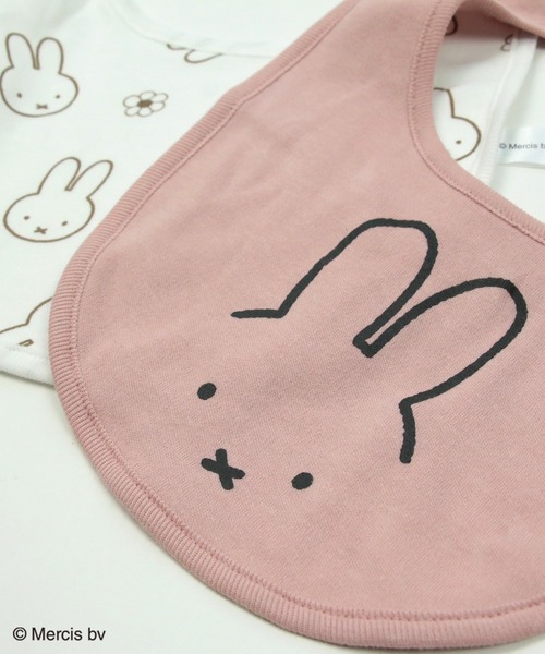 JAM & LINK（ジャムアンドリンク）の「miffy / ミッフィー スタイ2枚セット（スタイ/よだれかけ・キッズ・ピンク・FREE）」の5枚目の写真