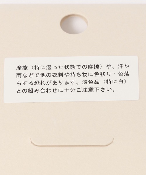 GLOBAL WORK（グローバルワーク）の「パイプネックレス/982517（ネックレス・レディース・ブラック/ベージュ・FREE）」の5枚目の写真