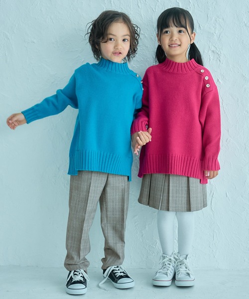 ROPE' PICNIC(ロペピクニック)の「【BOYS】フルレングスパンツ/セレモニー(その他パンツ・キッズ・ブラック/ライトグレー・120/130/110)」の12枚目の写真