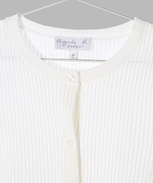 agnes b.(アニエスベー)の「LY83 E CARDIGAN キッズ カーディガン(カーディガン/ボレロ・キッズ・ホワイト・4YEAR/6YEAR/8YEAR/10YEAR/12YEAR)」の3枚目の写真