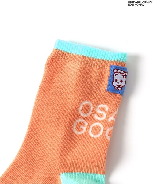 OSAMU GOODS(オサムグッズ)の「OSAMU GOODSコラボソックス(ソックス/靴下・キッズ・カーキ/オフホワイト/オレンジ・15 /18/21/24)」の17枚目の写真