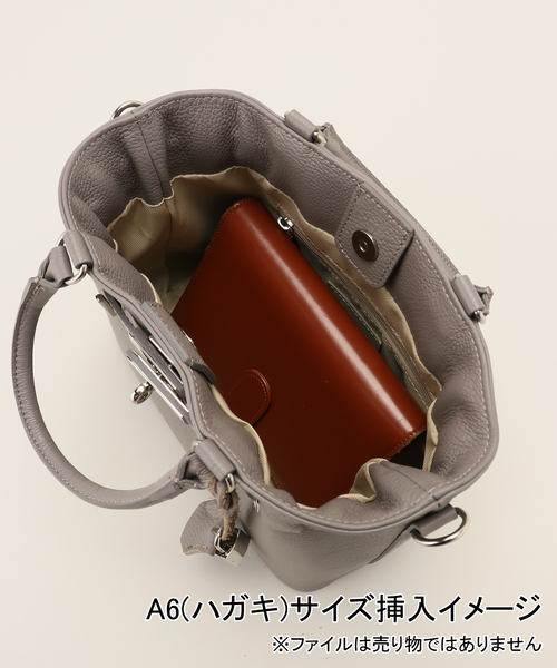 MILOS(ミロス)の「《一部店舗・WEB限定追加》MILOS/ミロス 金具付きトートS(グレー)(トートバッグ・レディース・チャコールグレー・FREE)」の7枚目の写真