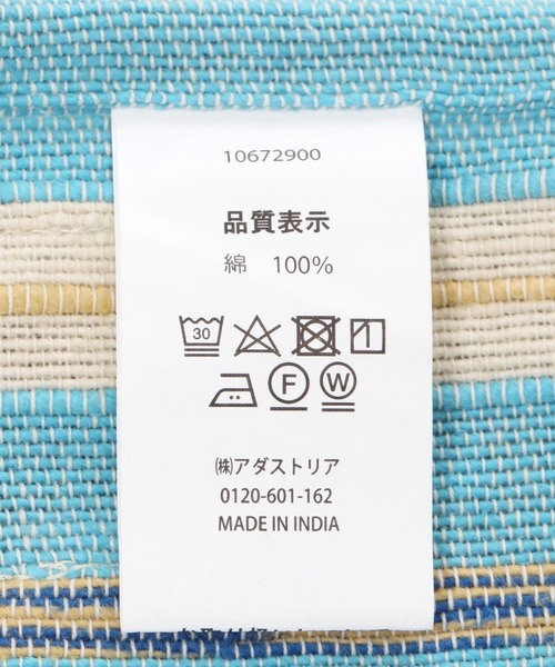 BAYFLOW(ベイフロー)の「BFポイントラインランチョンマット(ランチョンマット/テーブルウェア・レディース・ナチュラル/ライトブルー・0)」の6枚目の写真