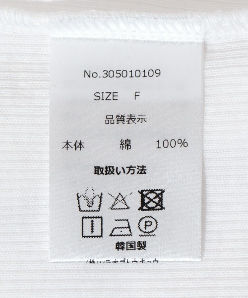 flower(フラワー)の「リボンエンブロイダリーティーズ(Tシャツ/カットソー・レディース・ブルー/ホワイト・FREE)」の18枚目の写真