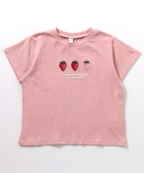 apres les cours(アプレレクール)の「アソートモチーフTシャツ(Tシャツ/カットソー・キッズ・ピンク/ネイビー/アイボリー/サックスブルー・80/90/100/110/120/130/140)」の17枚目の写真