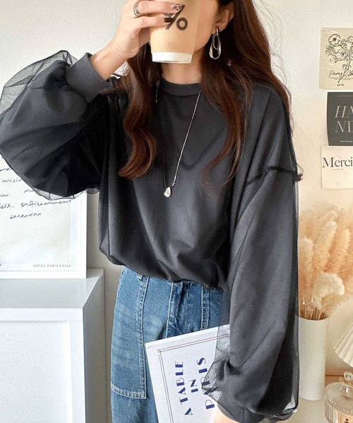 Java（ジャバ）の「《JaVa ジャバコラボ》重ね上手は、おめかし