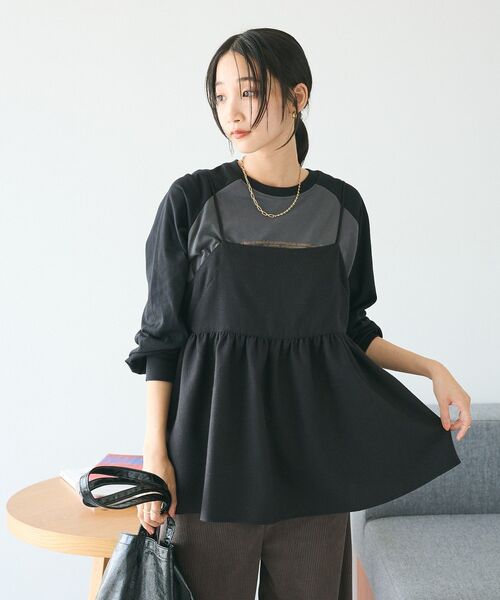 CRAFT STANDARD BOUTIQUE(クラフトスタンダードブティック)の「キャミトップス(ベスト・レディース・モカ/ブラック・FREE)」の5枚目の写真