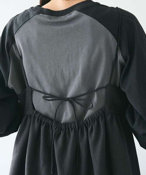 CRAFT STANDARD BOUTIQUE(クラフトスタンダードブティック)の「キャミトップス(ベスト・レディース・モカ/ブラック・FREE)」の16枚目の写真