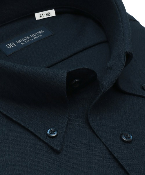 TOKYO SHIRTS(トウキョウシャツ)の「形態安定ノーアイロン ボタンダウン 長袖ビジネスストレッチビジネスワイシャツ(大きいサイズ・長いサイズ)(ビジネスシャツ・メンズ・ネイビー・首回り39cm-裄丈88cm/首回り41cm-裄丈90cm/首回り42cm-裄丈90cm/首回り43cm-裄丈90cm/首回り45cm-裄丈82cm/首回り45cm-裄丈86cm/首回り45cm-裄丈90cm/首回り47cm-裄丈86cm/首回り47cm-裄丈90cm)」の2枚目の写真