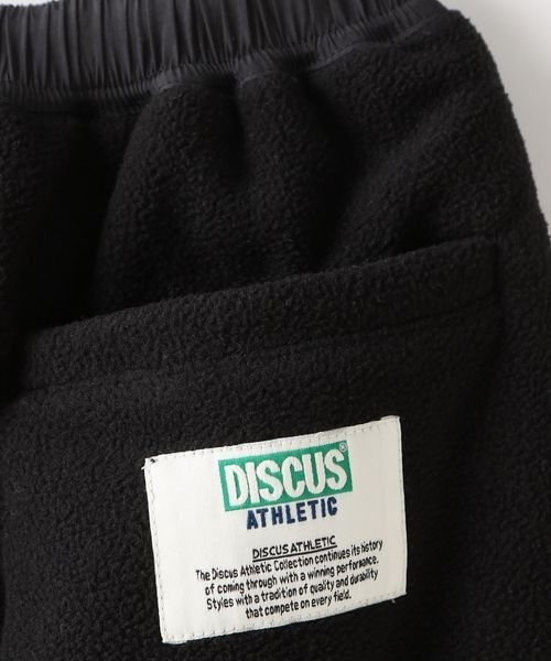 LOWRYS FARM（ローリーズファーム）の「ＤＩＳＣＵＳフリースパンツ　133082（スウェットパンツ・キッズ・オフホワイト/グレー/ブラック・150cm/140cm/120cm/130cm/110cm）」の20枚目の写真