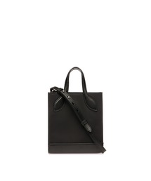 BALLY（バリー）の「BAR MINI KEEP ON（ショルダーバッグ）」 - WEAR