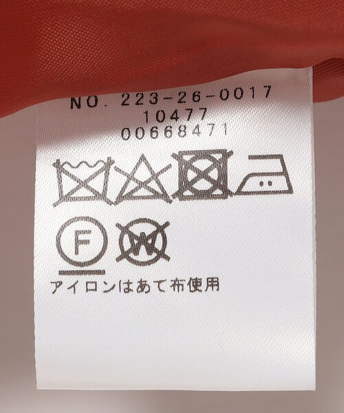 SHIPS Colors(シップス カラーズ)の「SHIPS Colors: 起毛 チェック タイトスカート(スカート・レディース・オレンジ/グリーン/ブラック・SMALL/MEDIUM)」の19枚目の写真