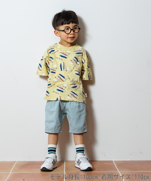 MAKE YOUR DAY(メイクユアデイ)の「ペールカラーストレッチタックパンツ■80~140cm(その他パンツ・キッズ・ピンク/ミント/ライム・100/140/130/120/110/90/80)」の4枚目の写真