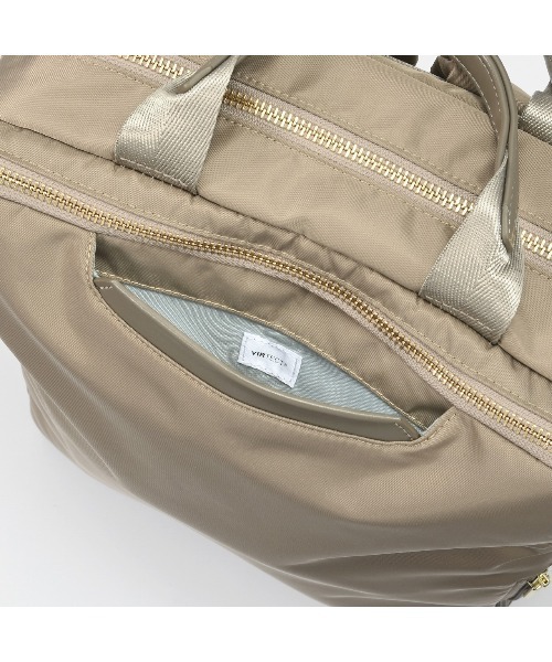 ace.(エース)の「【ace. GENE/エースジーン】 フィッテム ビジネスリュック 15L レディースビジネス A4(バックパック/リュック・レディース・チャコール/ベージュ/ブラック/ネイビー・FREE)」の18枚目の写真