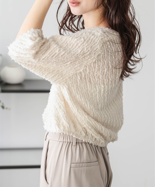定価53900円 新品未使用 Iroquois ジャガードフリンジカーディガン ジャガードフリンジカーディガン | CAPRICIEUX LE'MAGE(カプリ