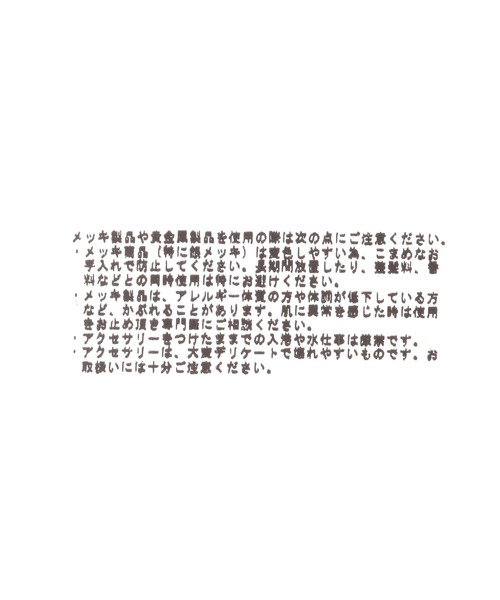 mysty woman（ミスティウーマン）の「パール2重ネックレス  453141（ネックレス・レディース・ゴールド・FREE）」の6枚目の写真