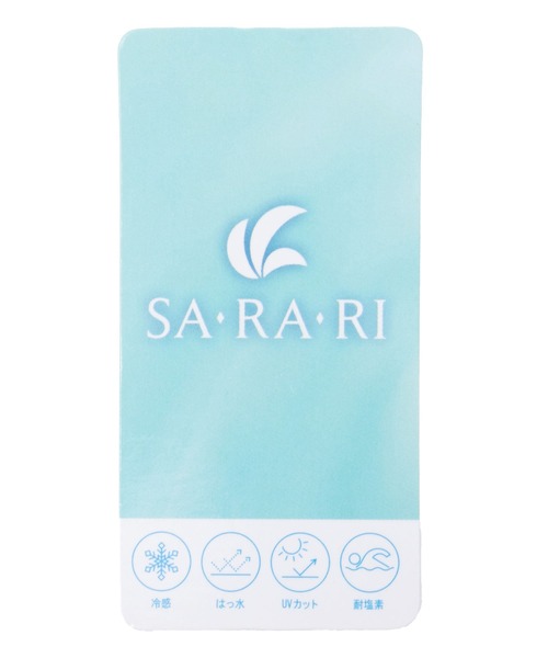 NAVY(ネイビー)の「NAVY SARARIタイダイキュロット【水陸両用ウェア】(その他パンツ・キッズ・カーキ系/パープル・100/110/120/130/140/150/160)」の15枚目の写真