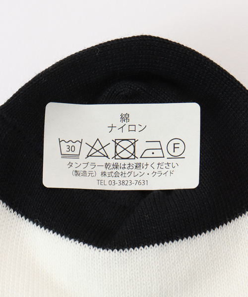 JOURNAL STANDARD LUXE（ジャーナルスタンダード　ラックス）の「COTTON BORDER SOCKS（ソックス/靴下・レディース・ブラック/レッド/グレー/バーガンディー/コバルトブルー・FREE）」の6枚目の写真