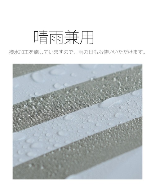 utatane(ウタタネ)の「折りたたみ日傘 完全遮光100% 晴雨兼用 2段折り ストライプ バンブーハンドル(折りたたみ傘・レディース・セージグリーン/ターコイズブルー/テラコッタ/コーラルピンク・FREE)」の19枚目の写真