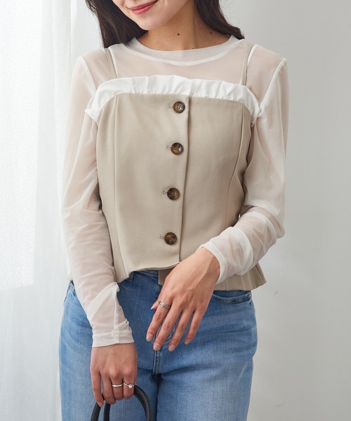 MAGASIN DE MODE Chou Chou（マガジンデモードシュシュ）の「【MAGASIN DE MODE Chou Chou】リネンタッチ×T/Cブロード フリル付きビスチェ XNN（キャミソール・レディース・グレー/ブラック/ライトベージュ・FREE）」の3枚目の写真